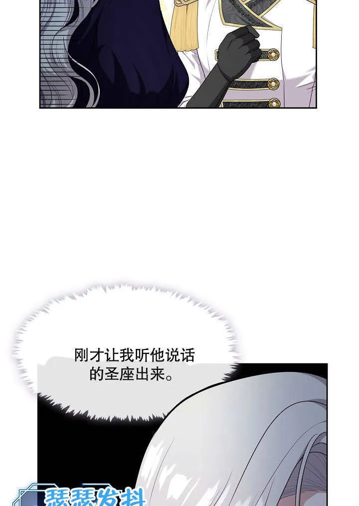 第07话22