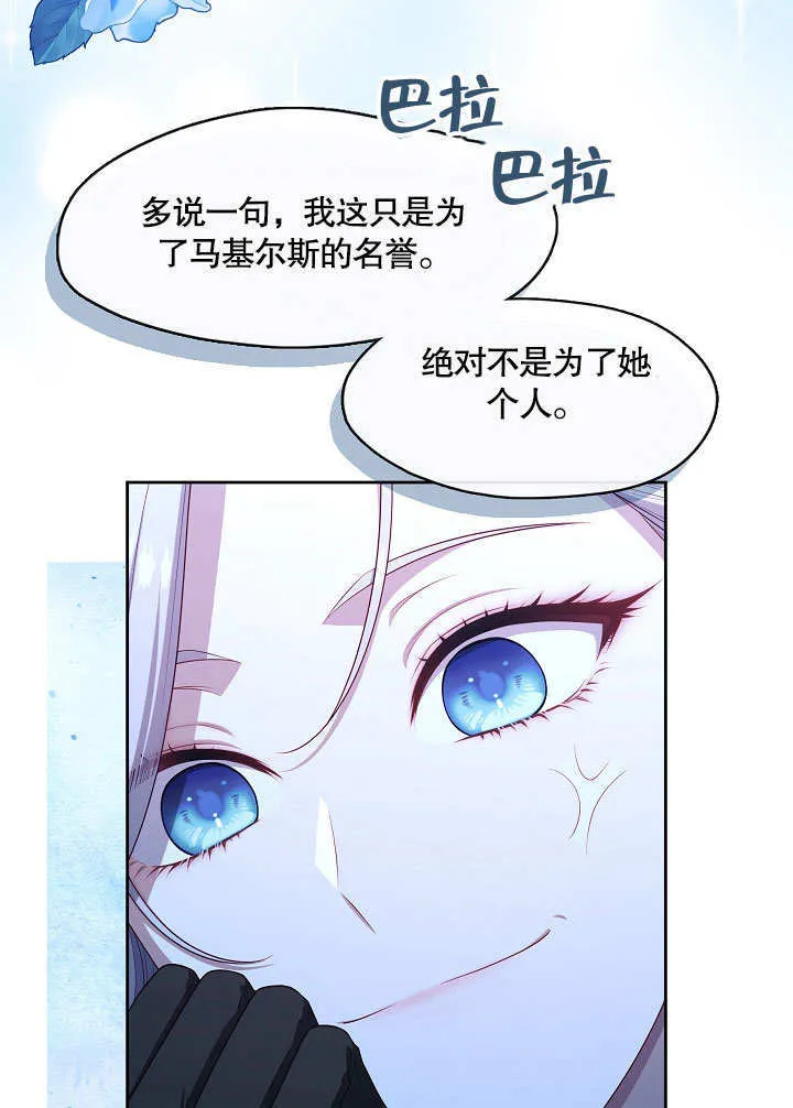 第35话40