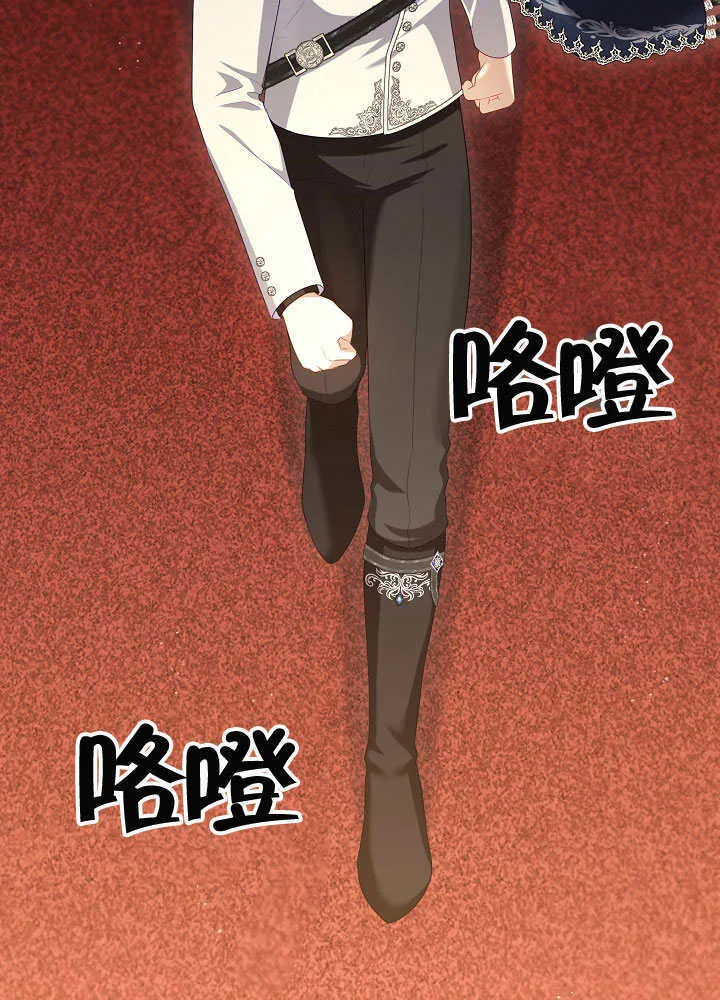 第48话14