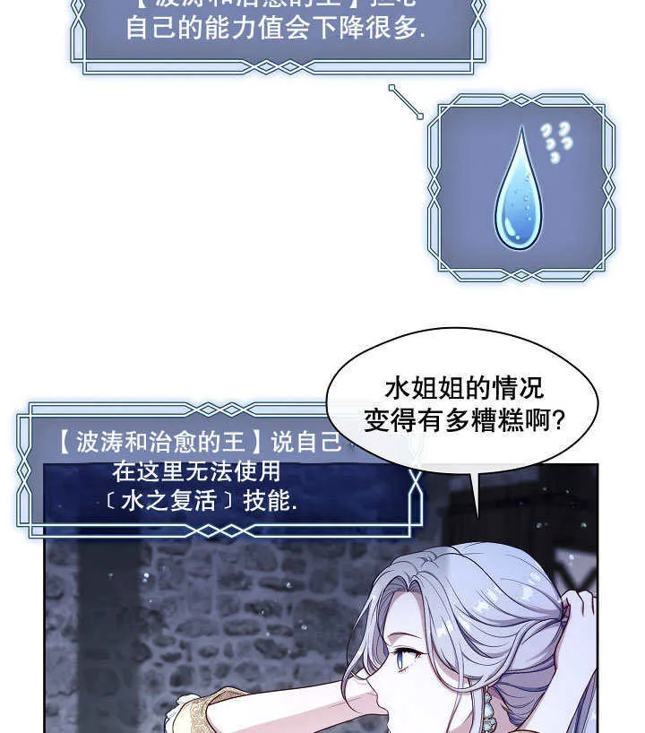 第01话120