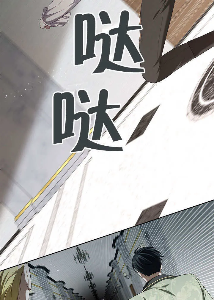 第14话15