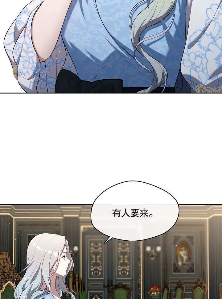 第10话2