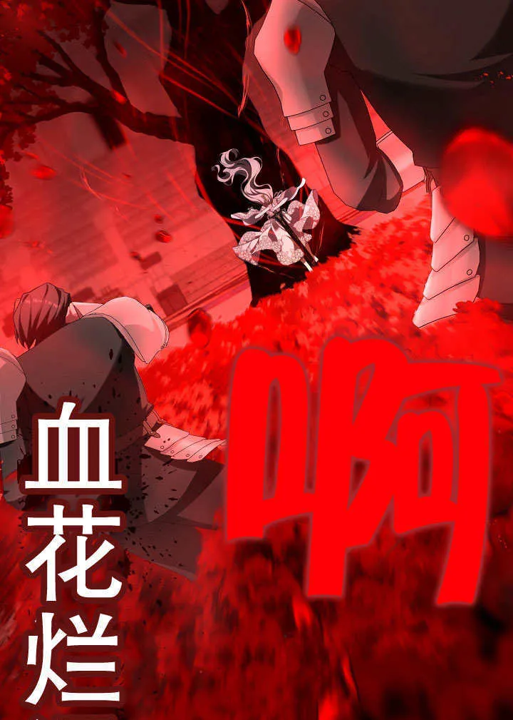 第39话27