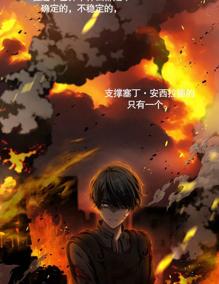 第05话18