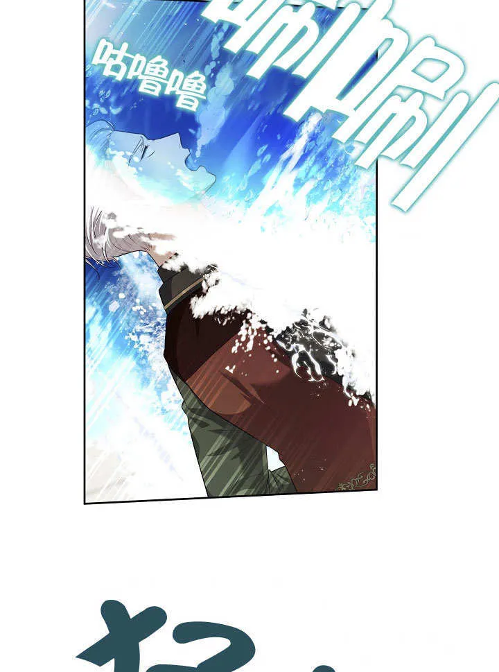 第38话34