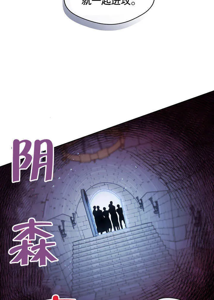 第02话18
