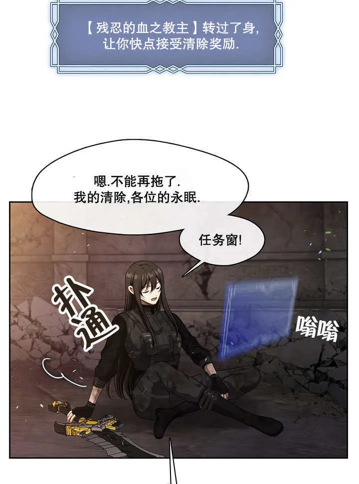 第01话34