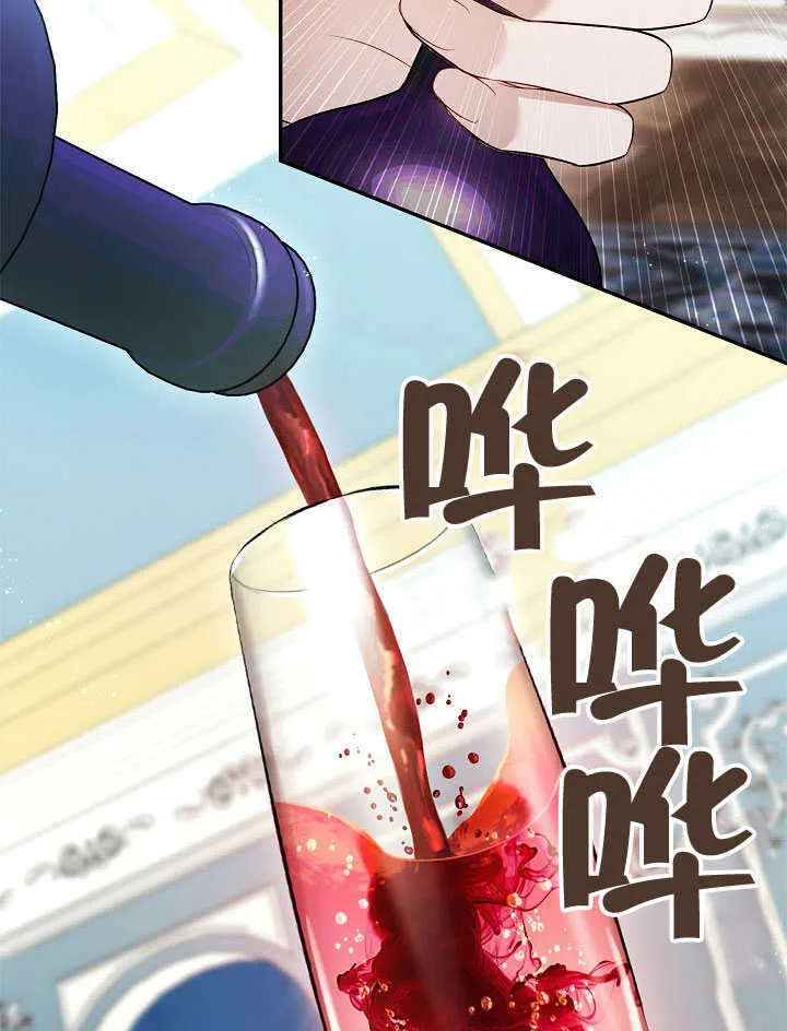 第50话52