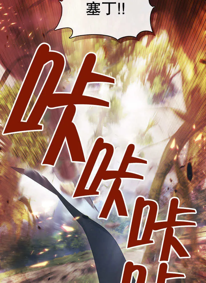 第33话16