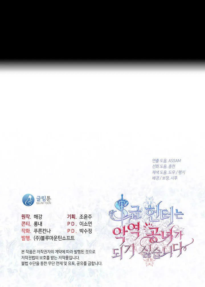 第38话101