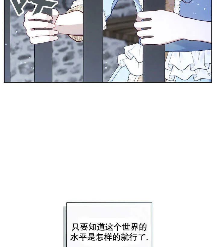 第01话123