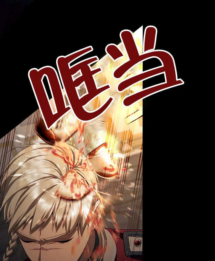 第31话84