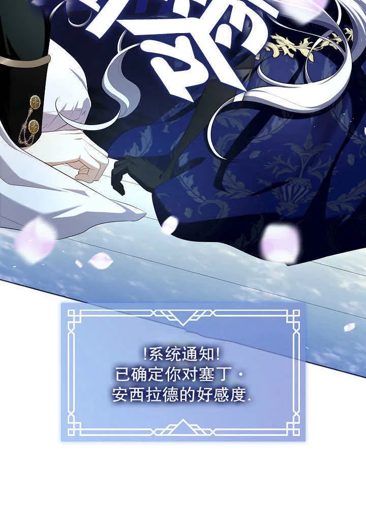 第36话126