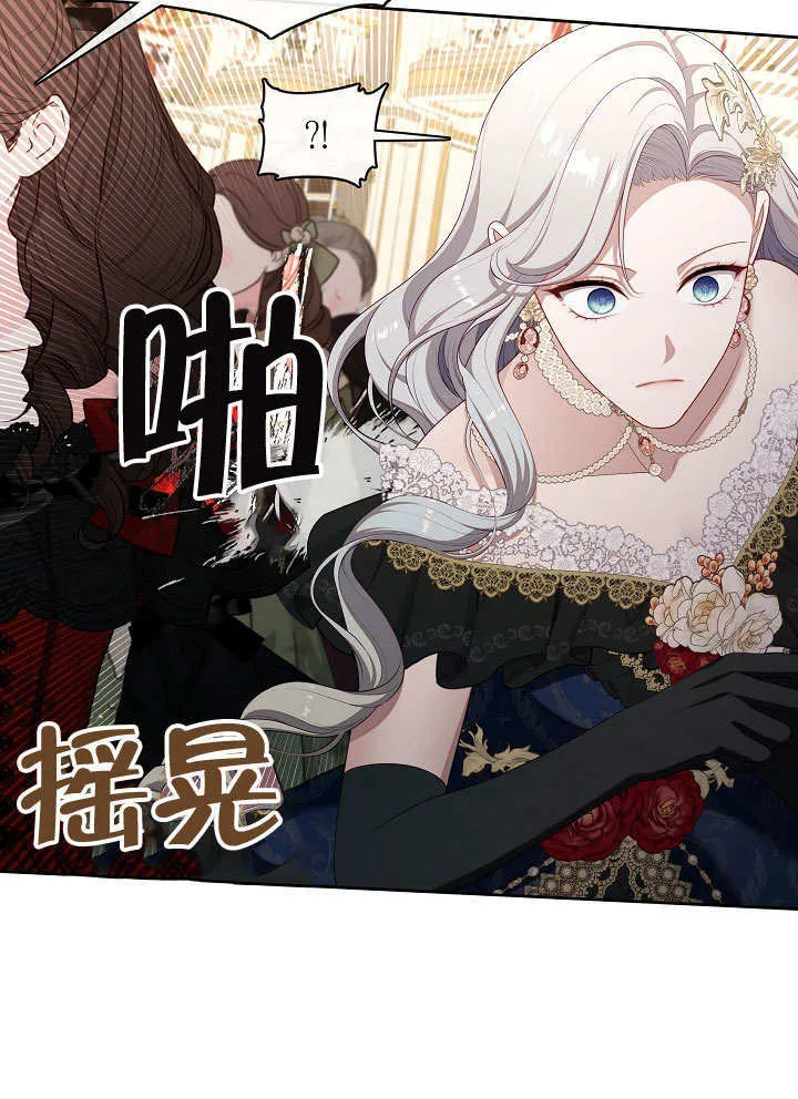 第35话82
