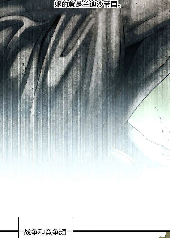 第11话40
