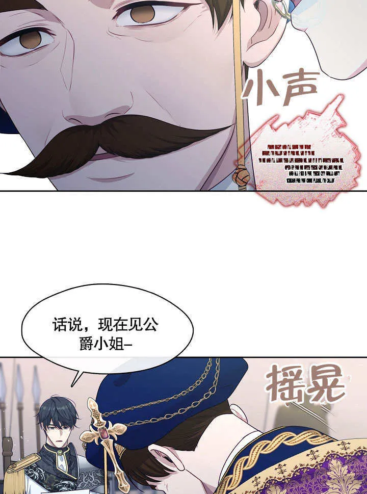 第04话92