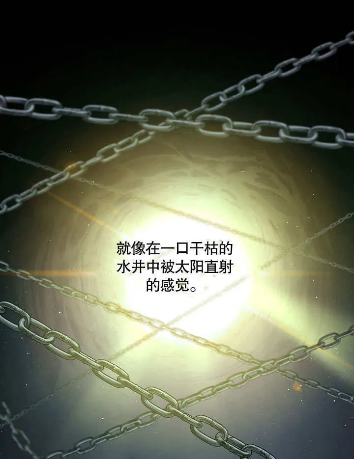 第05话25