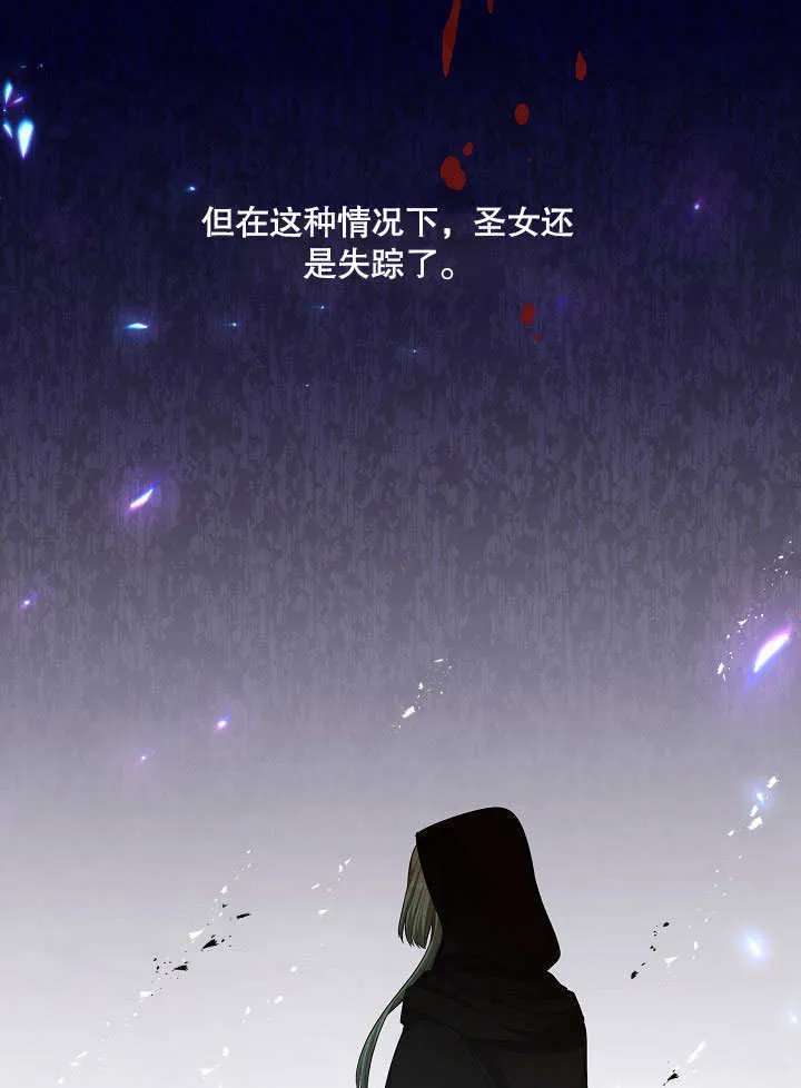 第07话55