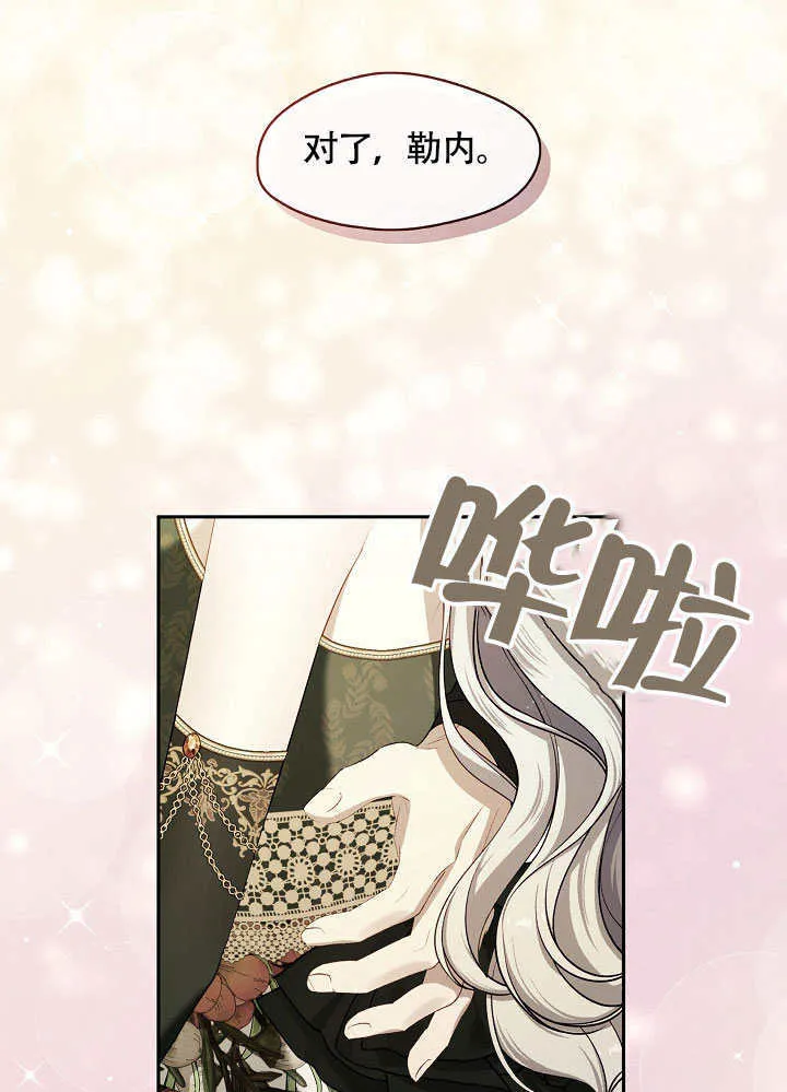 第49话1