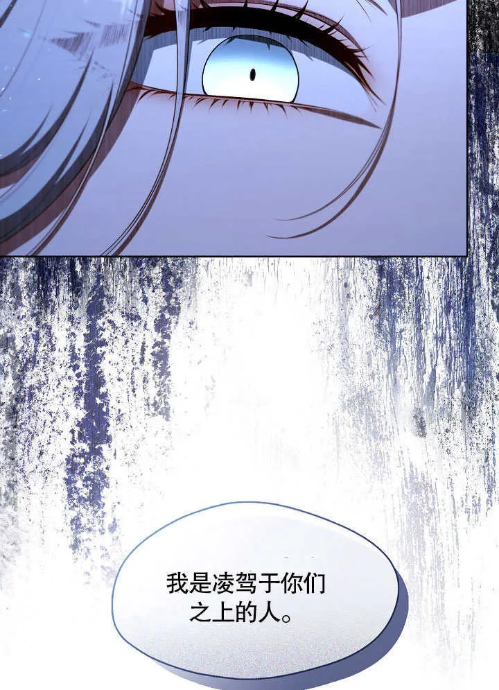 第40话32