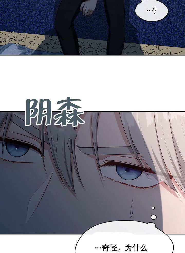 第17话100