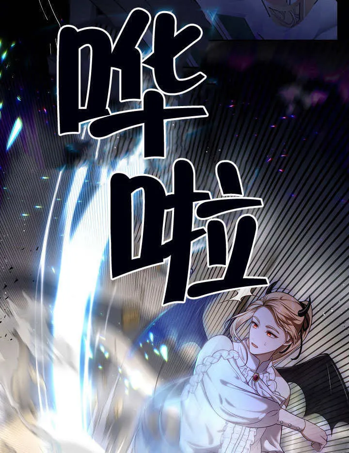 第05话5