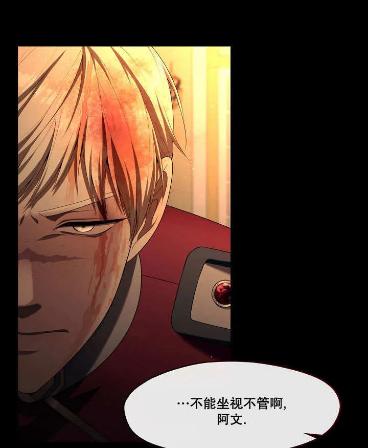 第31话89
