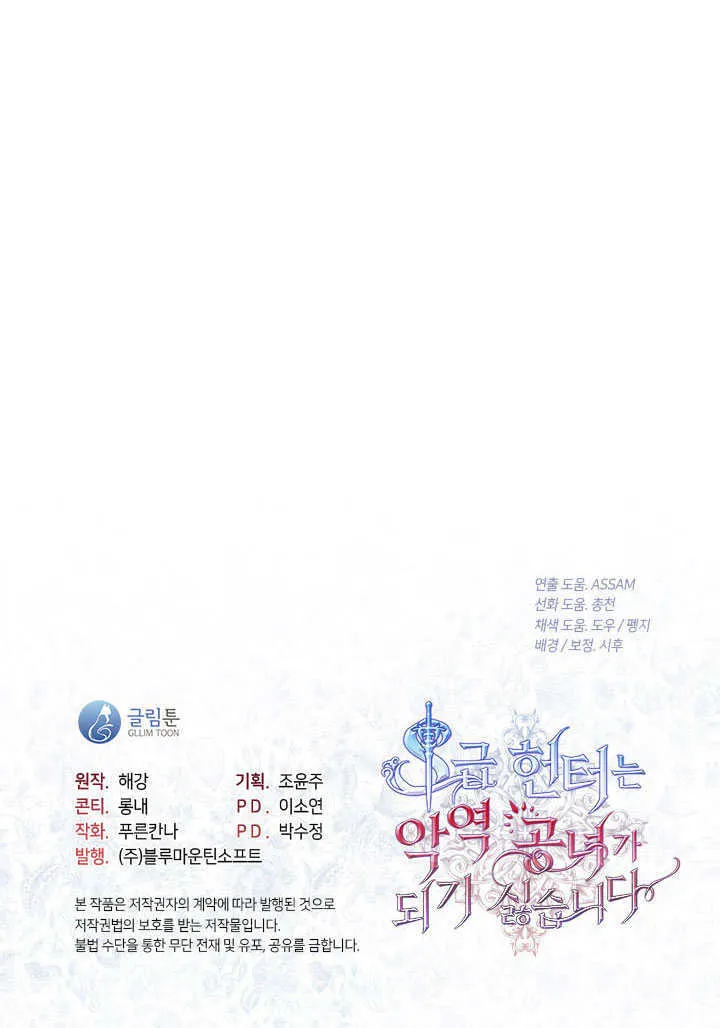 第36话127