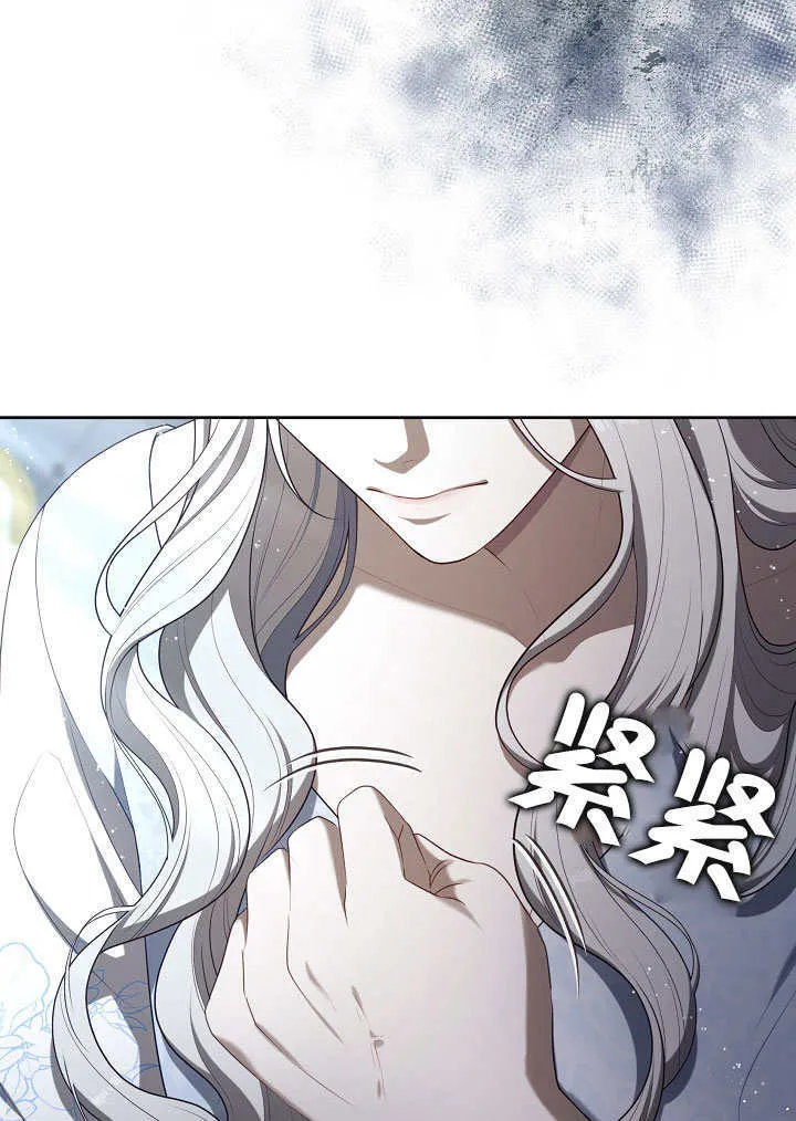 第08话84