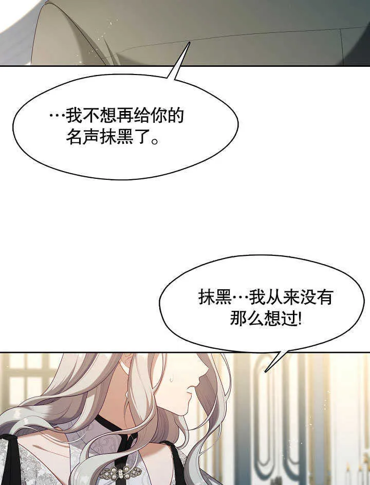 第41话43