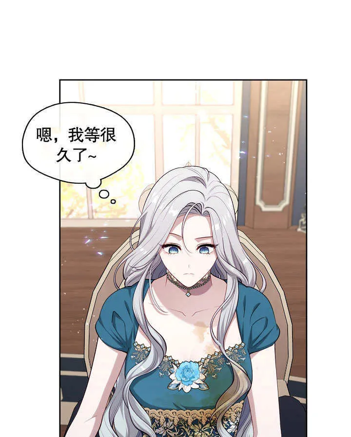 第03话11