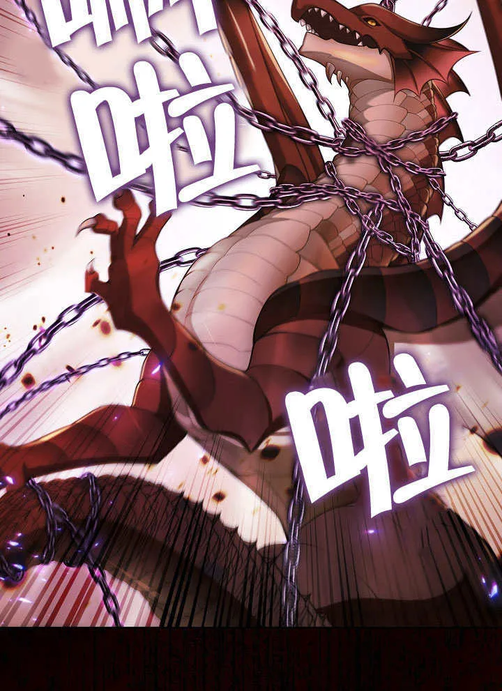 第33话9