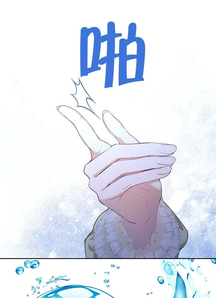 第51话1