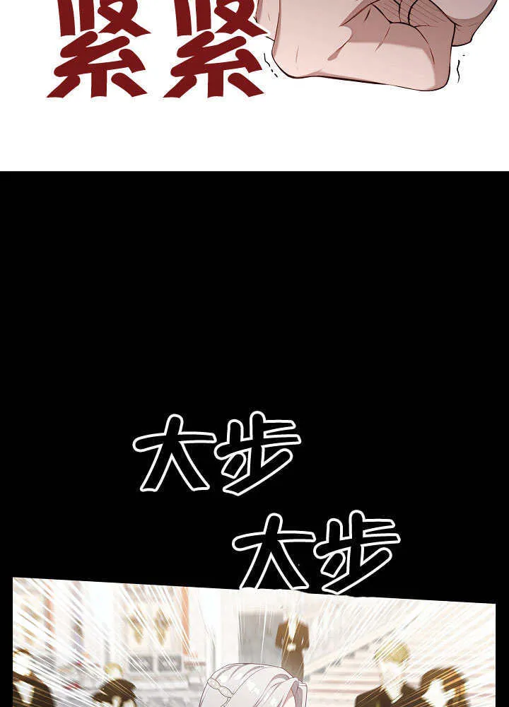 第24话20