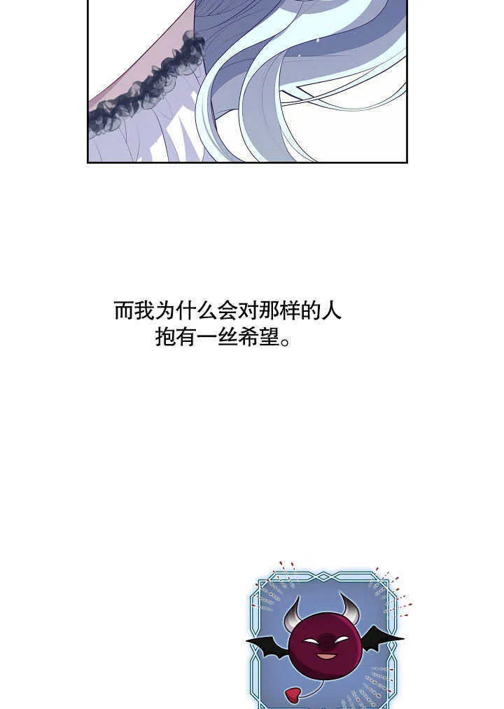 第28话58