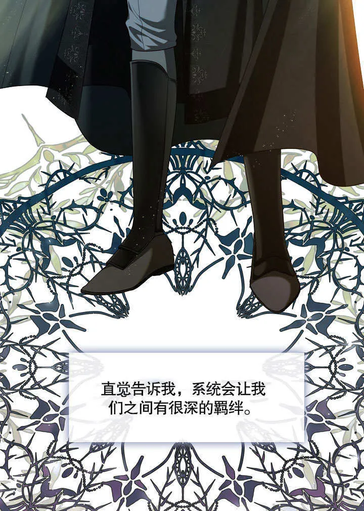 第10话33