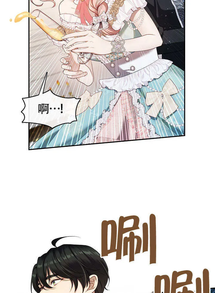 第44话75
