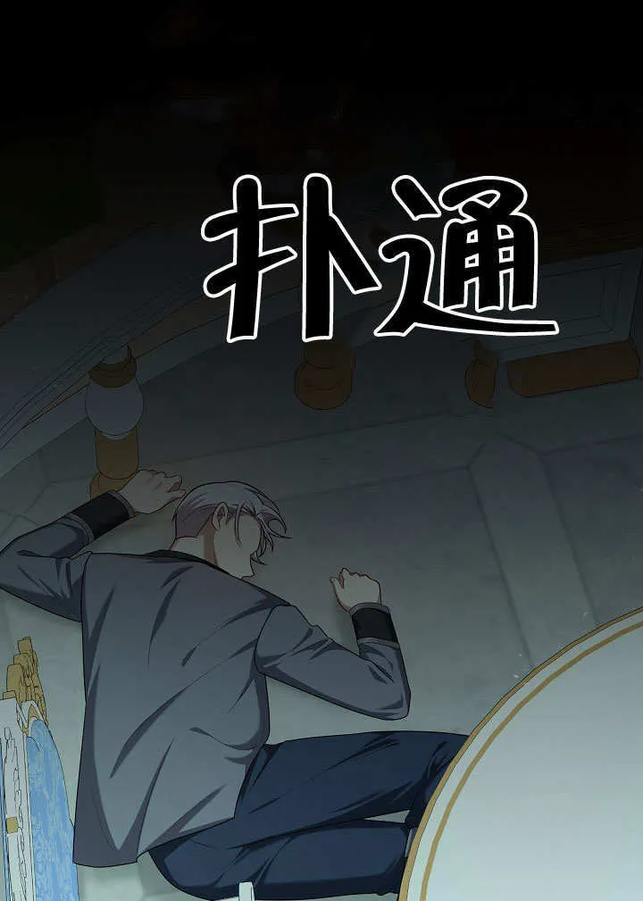第11话61