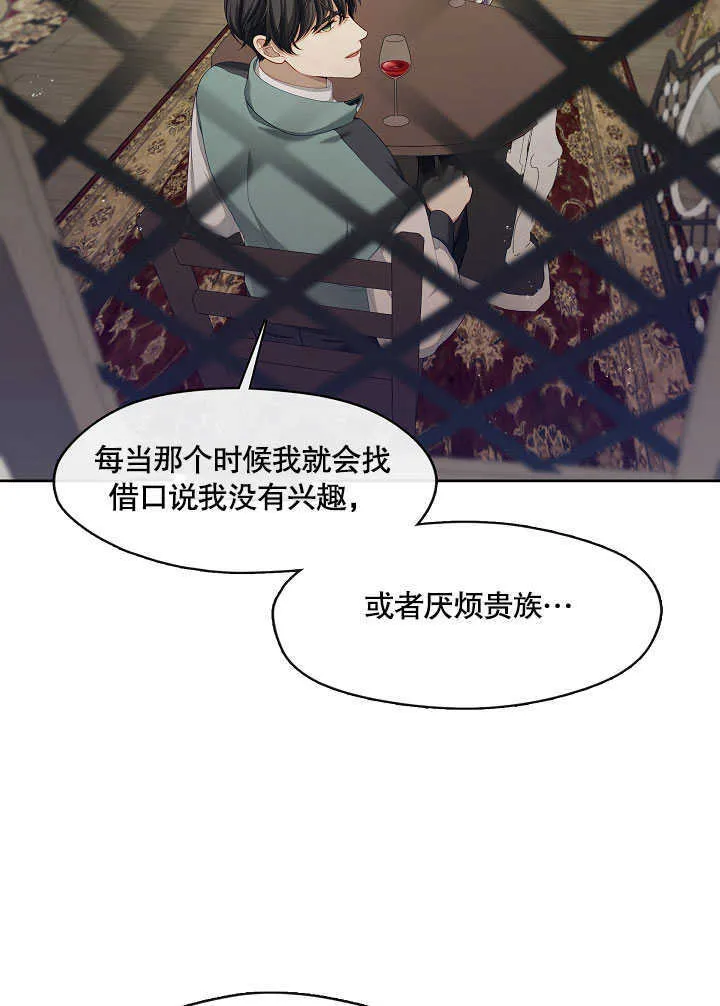 第30话78