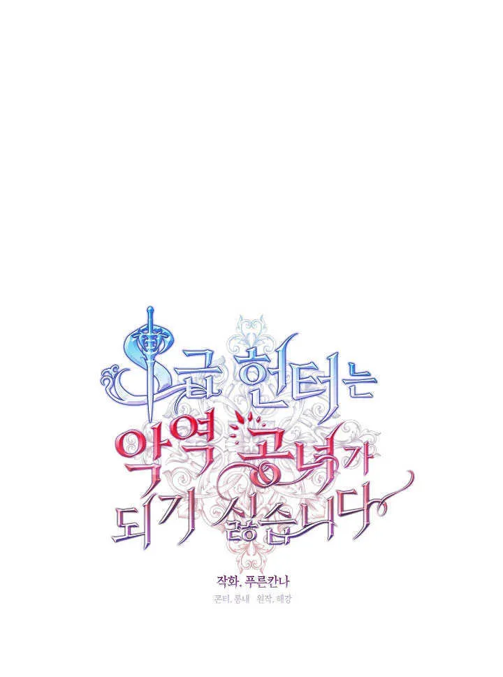 第26话50