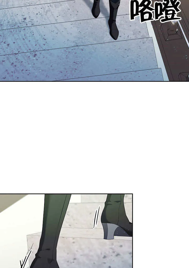 第37话88