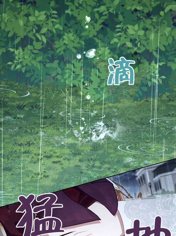 第28话93