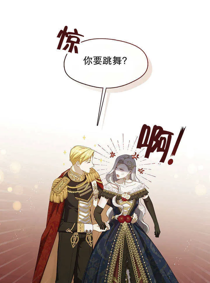 第36话36