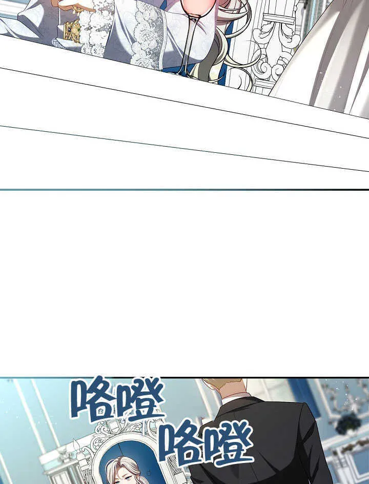 第50话49