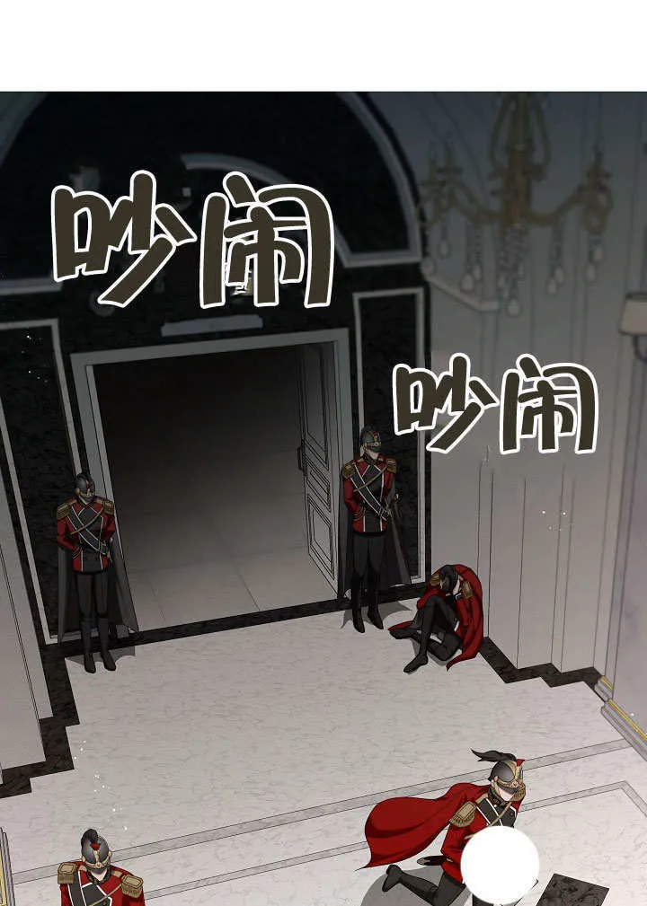 第14话34