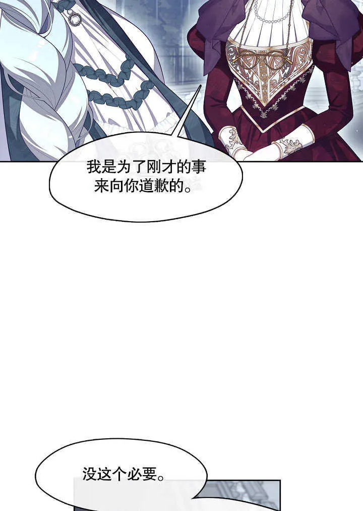 第28话63