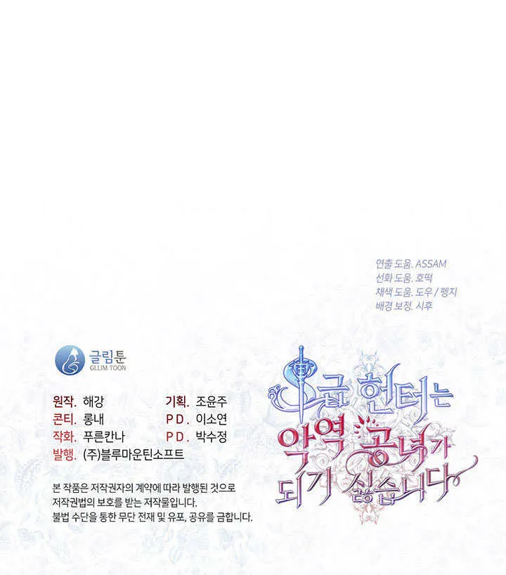 第01话134