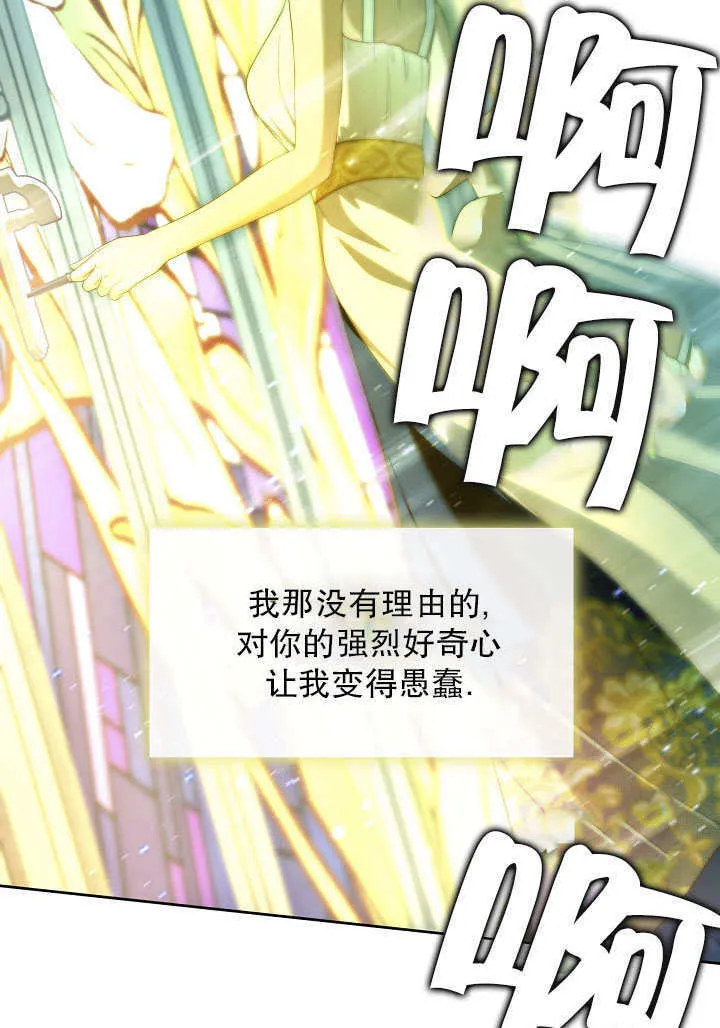第36话120