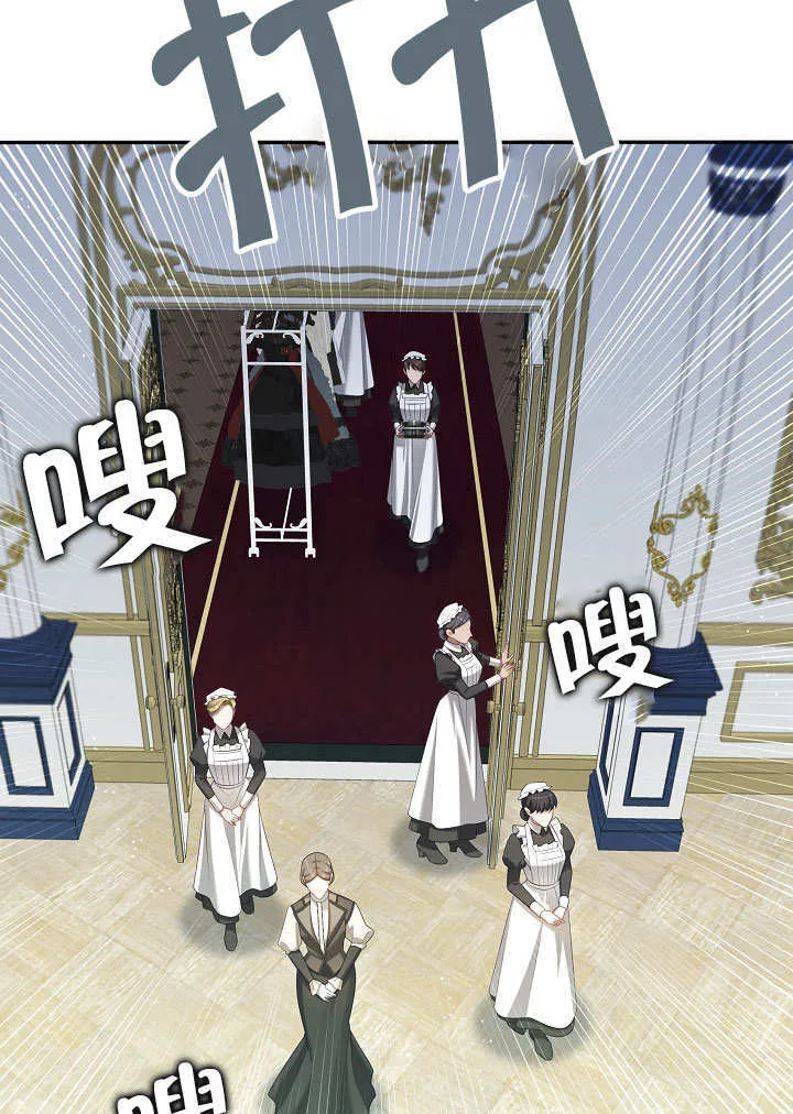 第42话78