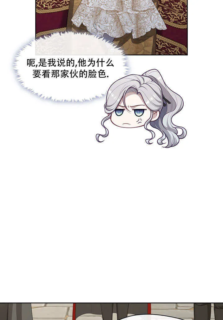 第13话92